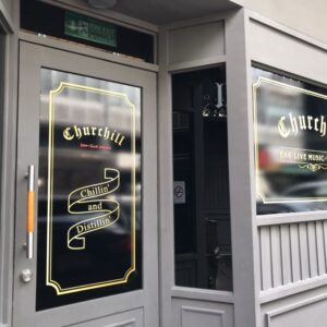 สติ๊กเกอร์ติดกระจกหน้าร้าน