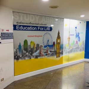 ร้านพิมพ์สติ๊กเกอร์ฝ้า