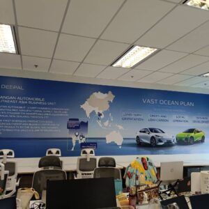 รับทำสติ๊กเกอร์ติดผนัง