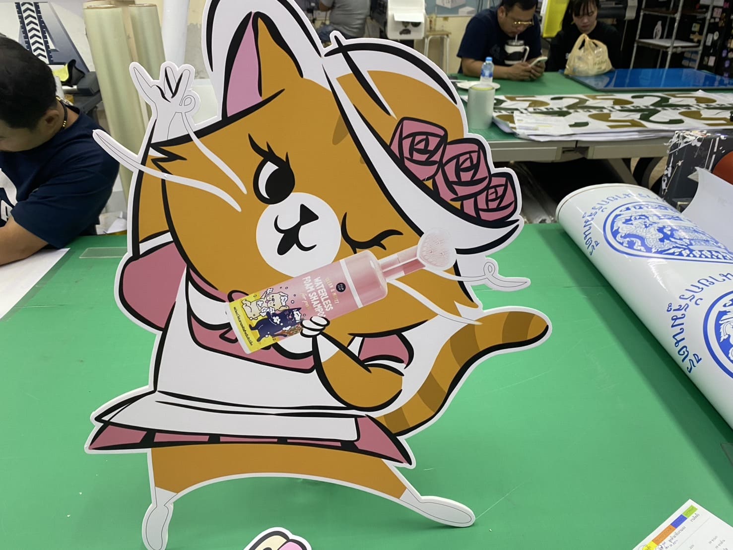 ร้านสติ๊กเกอร์ไดคัทใกล้ฉัน