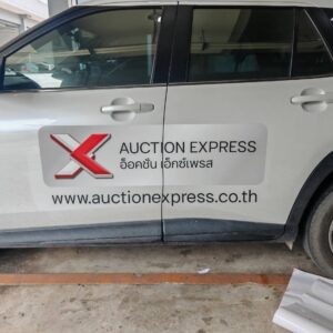 ร้านตัดสติ๊กเกอร์รถยนต์ใกล้ฉัน