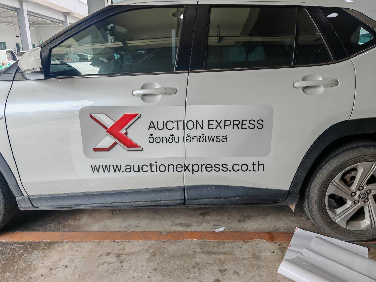 ร้านตัดสติ๊กเกอร์รถยนต์ใกล้ฉัน