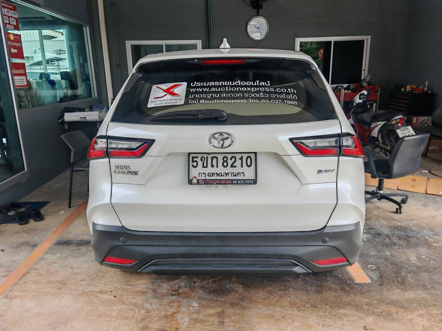 ร้านตัดสติ๊กเกอร์รถยนต์ใกล้ฉัน