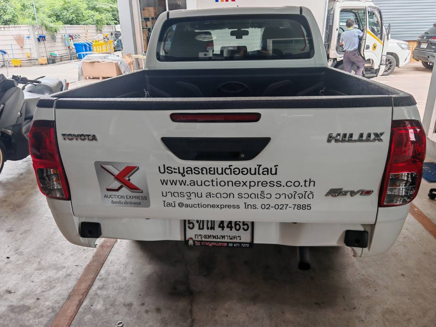 ร้านตัดสติ๊กเกอร์รถยนต์ใกล้ฉัน