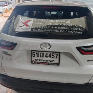 ร้านตัดสติ๊กเกอร์รถยนต์ใกล้ฉัน