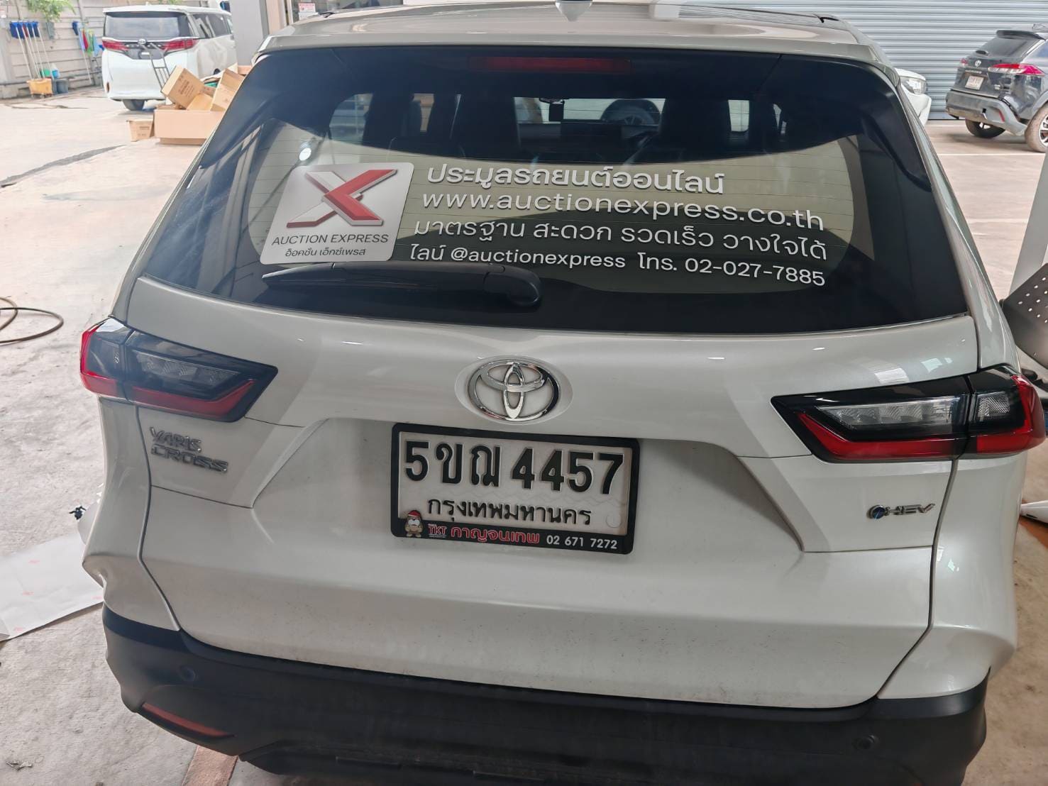 ร้านตัดสติ๊กเกอร์รถยนต์ใกล้ฉัน