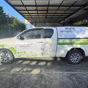 รับ WRAP รถ โฆษณา ทุกรูปแบบ