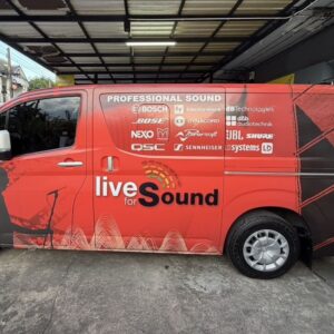 WRAP รถตู้ เพื่อการโฆษณา