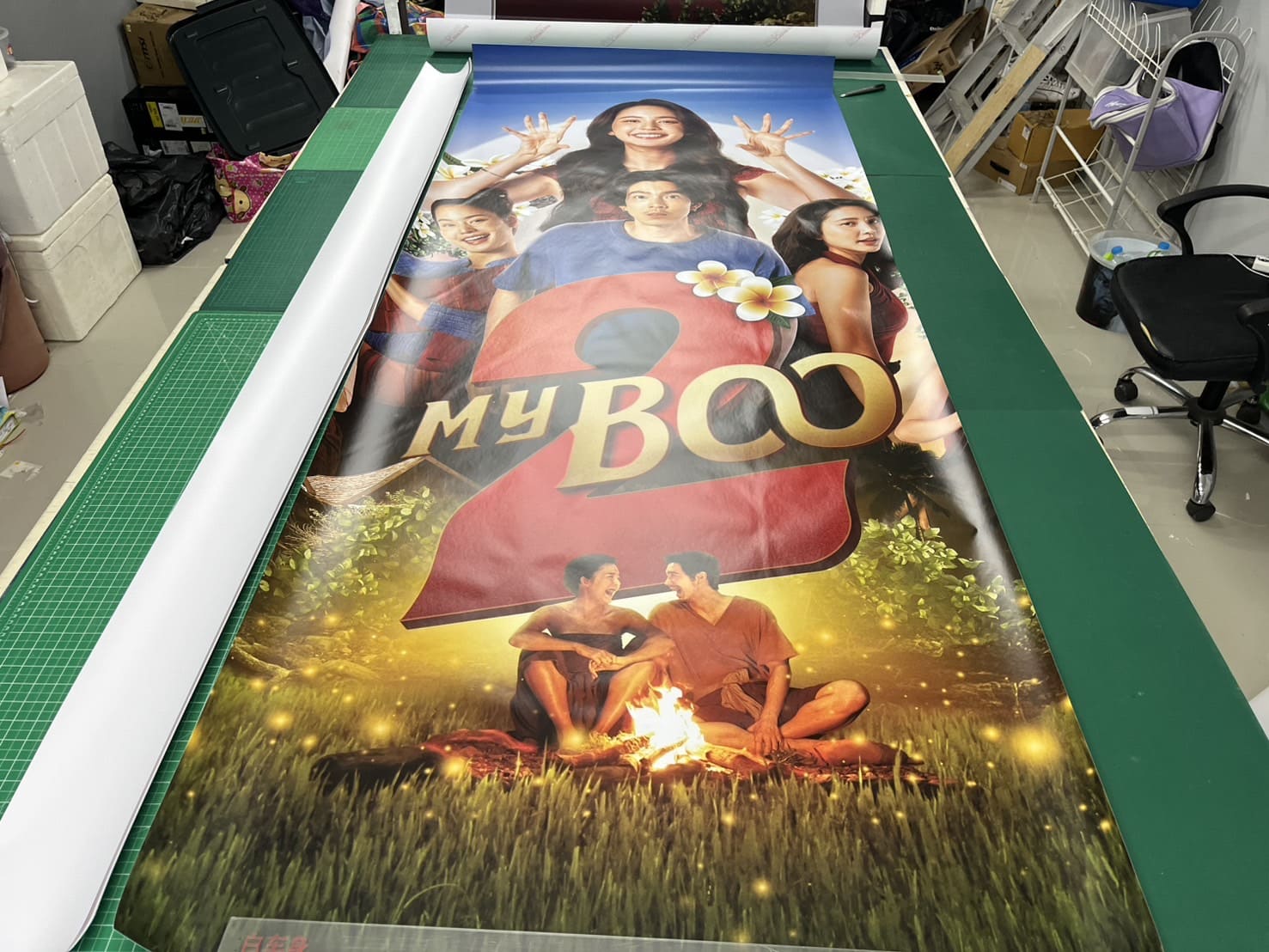 Wall Sticker Inkjet ราคาถูก