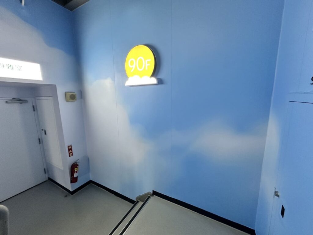 Wall Sticker Inkjet Over-Size