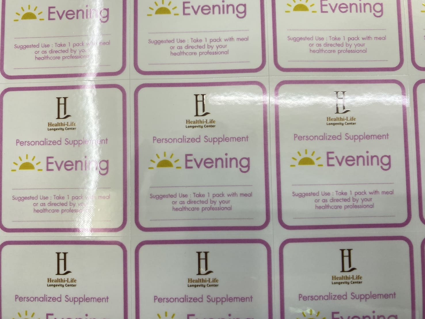 ฉลากสินค้าติดกระปุกเครื่องสำอางค์