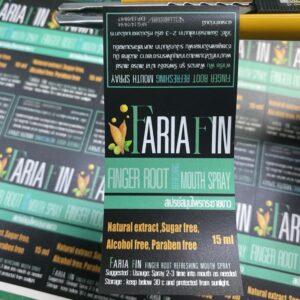 รับทำฉลากสินค้าพรีเมียม ใกล้ฉัน