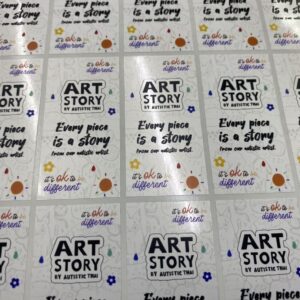 รับทำฉลากสินค้าพรีเมียม ใกล้ฉัน