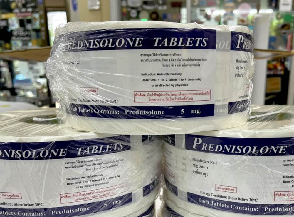 ฉลากสินค้ายาและเวชภัณฑ์ แบบม้วน