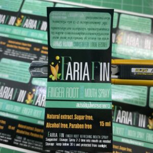 ฉลากสินค้าสร้างแบรนด์