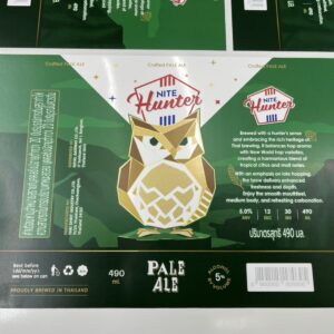 พิมพ์ฉลากติดบรรจุภัณฑ์ ด่วน