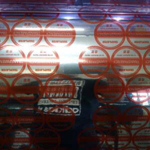 โรงพิมพ์ฉลากสินค้าส่งออก ใกล้ฉัน