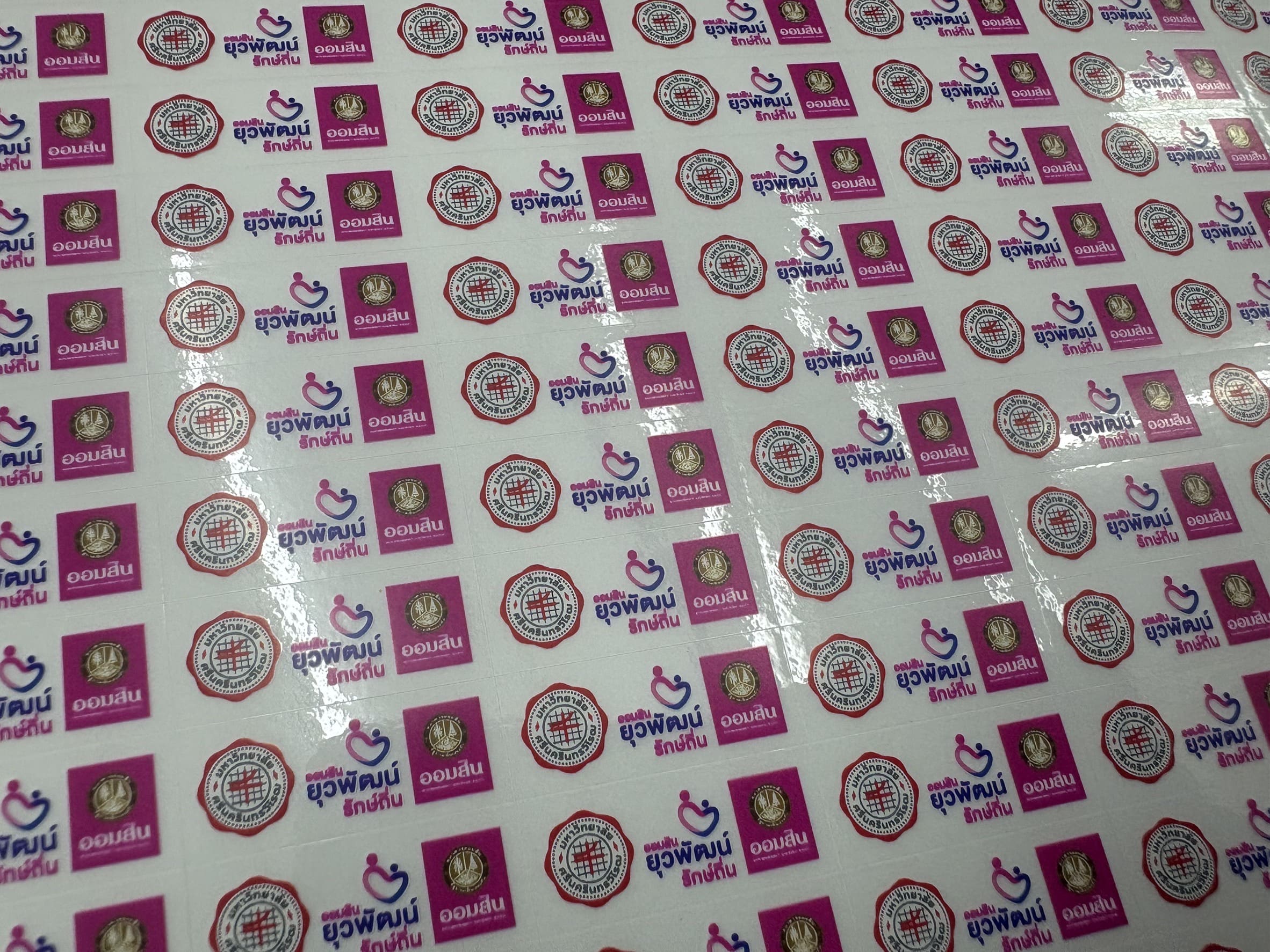 ฉลากสินค้าส่งออก เพิ่มความน่าเชื่อถือ - Image 8