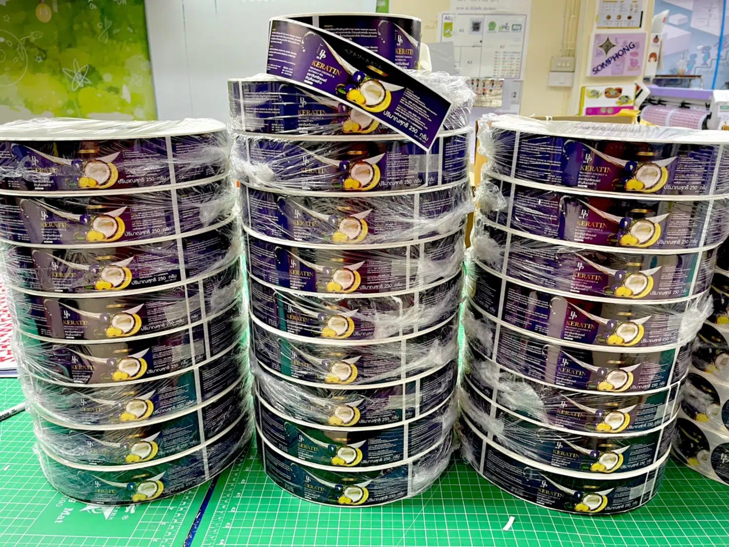 โรงพิมพ์ฉลากสินค้าส่งออก ใกล้ฉัน