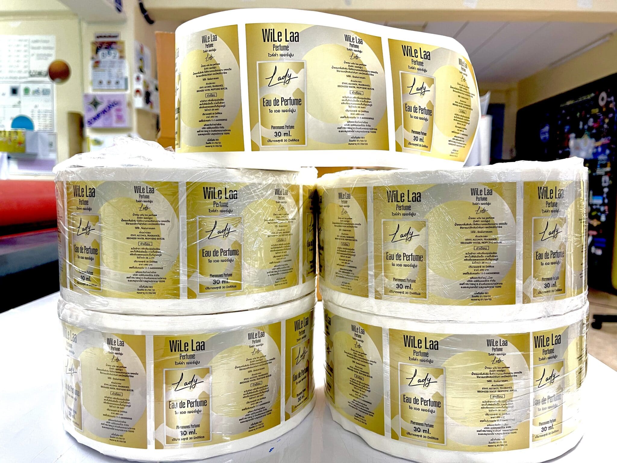 ฉลากสินค้าแบบม้วน พร้อมใช้ ราคาประหยัด