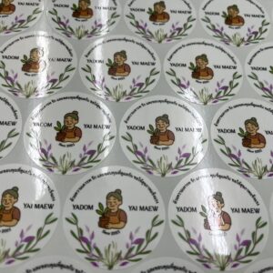 รับทำฉลากเบเกอรี่ ใกล้ฉัน