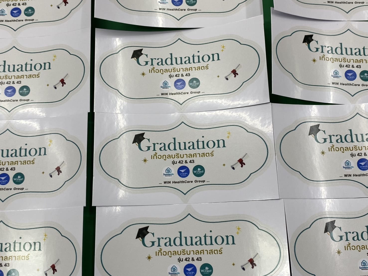 ฉลากแบรนด์สินค้าสำหรับของชำร่วย