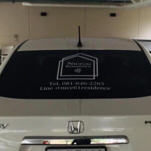 ตัดสติ๊กเกอร์ติดกระจกรถ