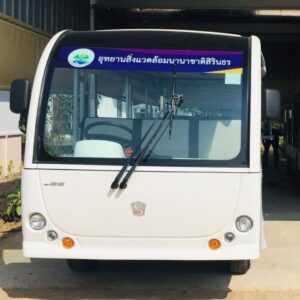 ตัดสติ๊กเกอร์ติดกระจกรถราชการ