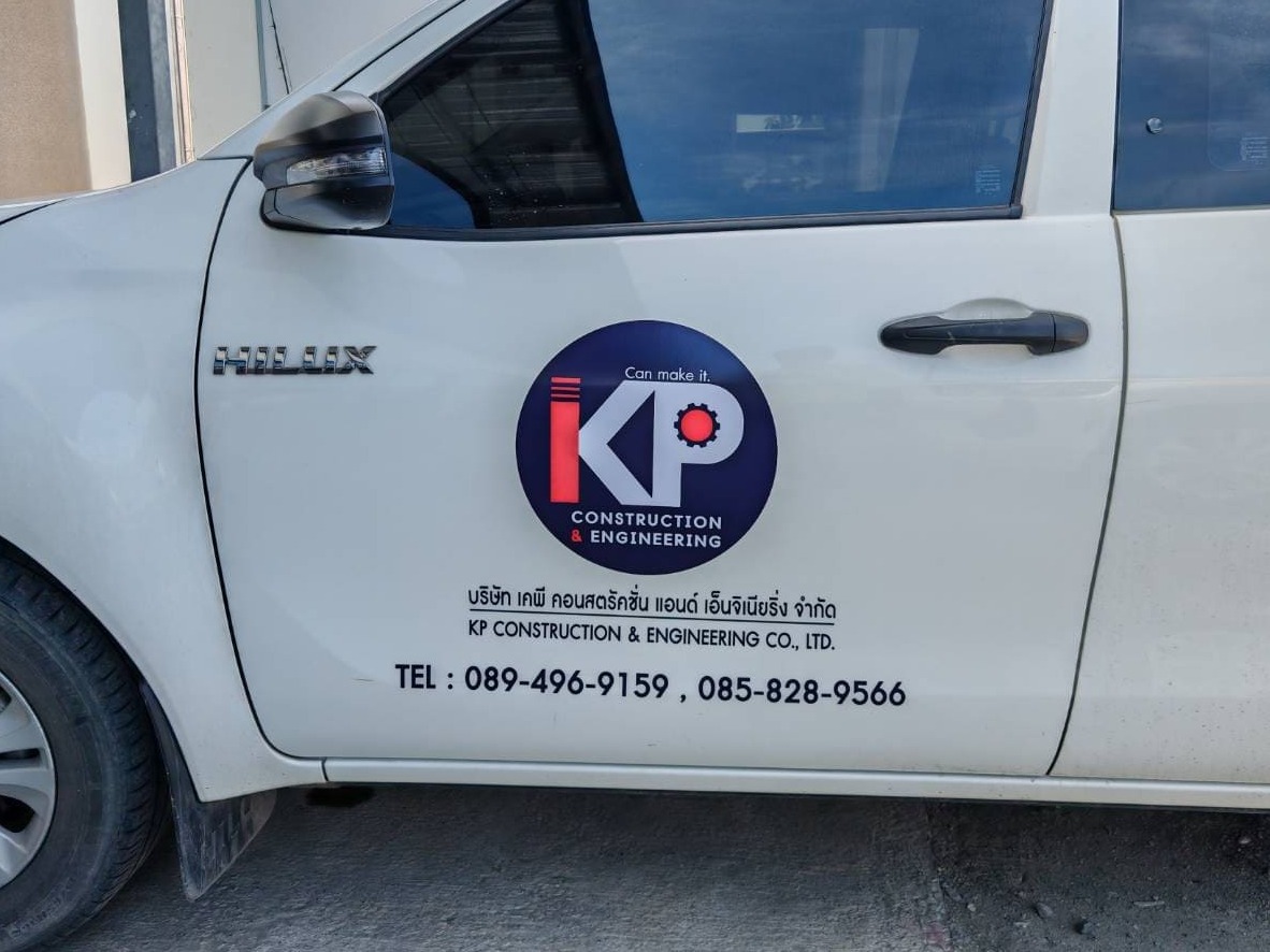 ตัดสติ๊กเกอร์โลโก้ติดรถ ออกแบบได้เอง