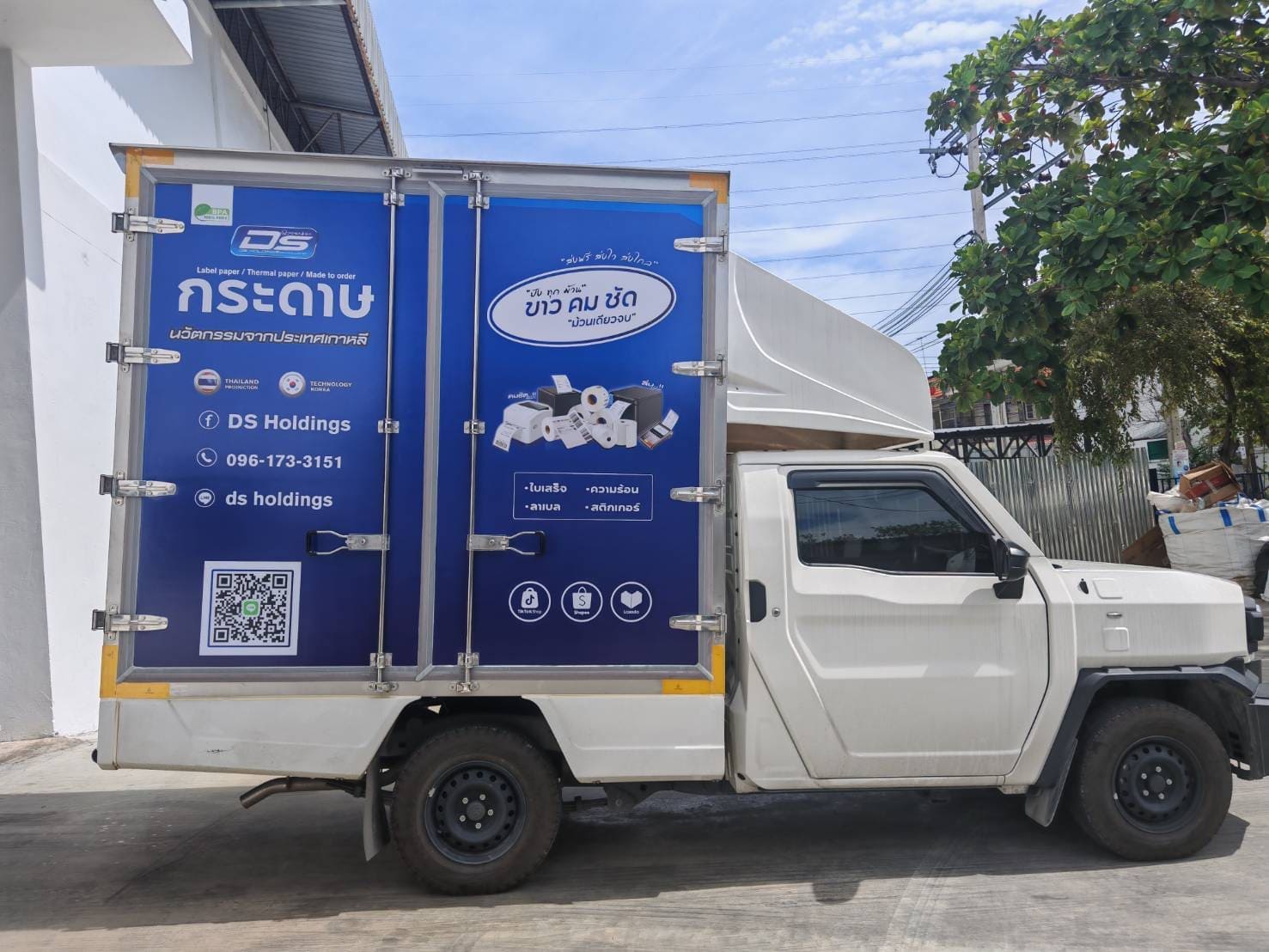 ติดสติ๊กเกอร์รถตู้ทึบ