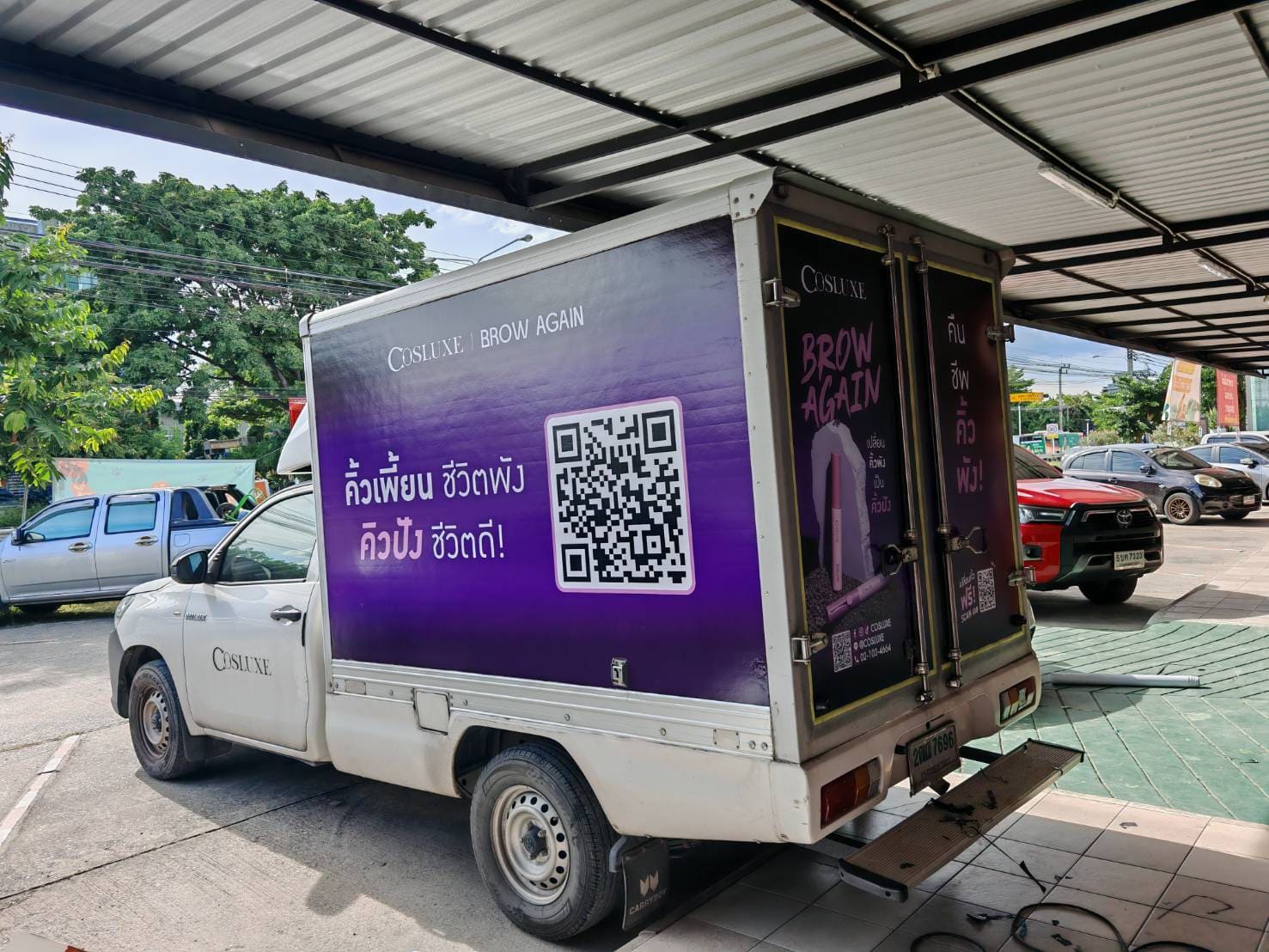 ติดสติ๊กเกอร์รถตู้ทึบ