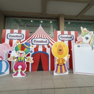 ทำสติ๊กเกอร์ไดคัท