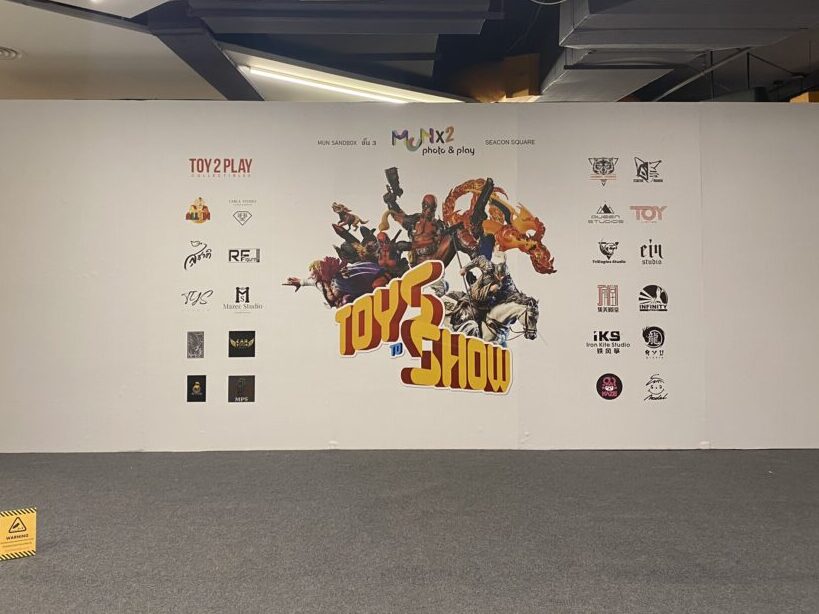 ปรินสติกเกอร์ติดผนังตามแบบ