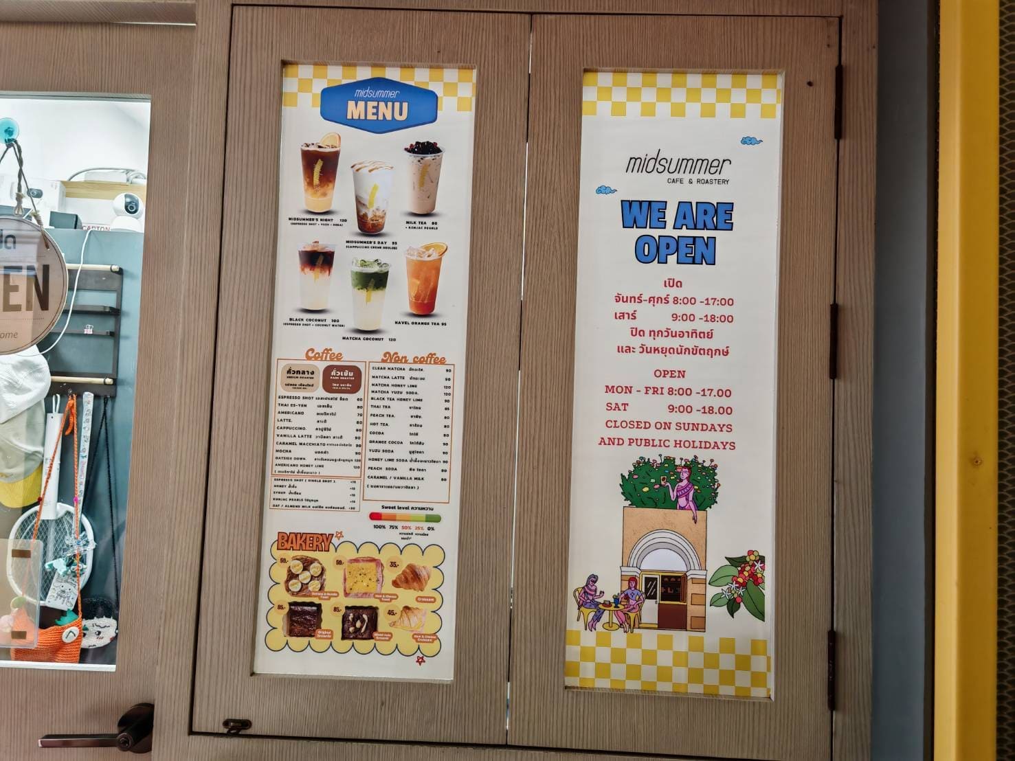 ปริ้นสติกเกอร์โปรโมชั่นติดกระจก