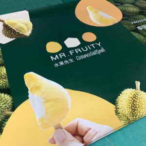 ป้ายเมนูติดผนัง