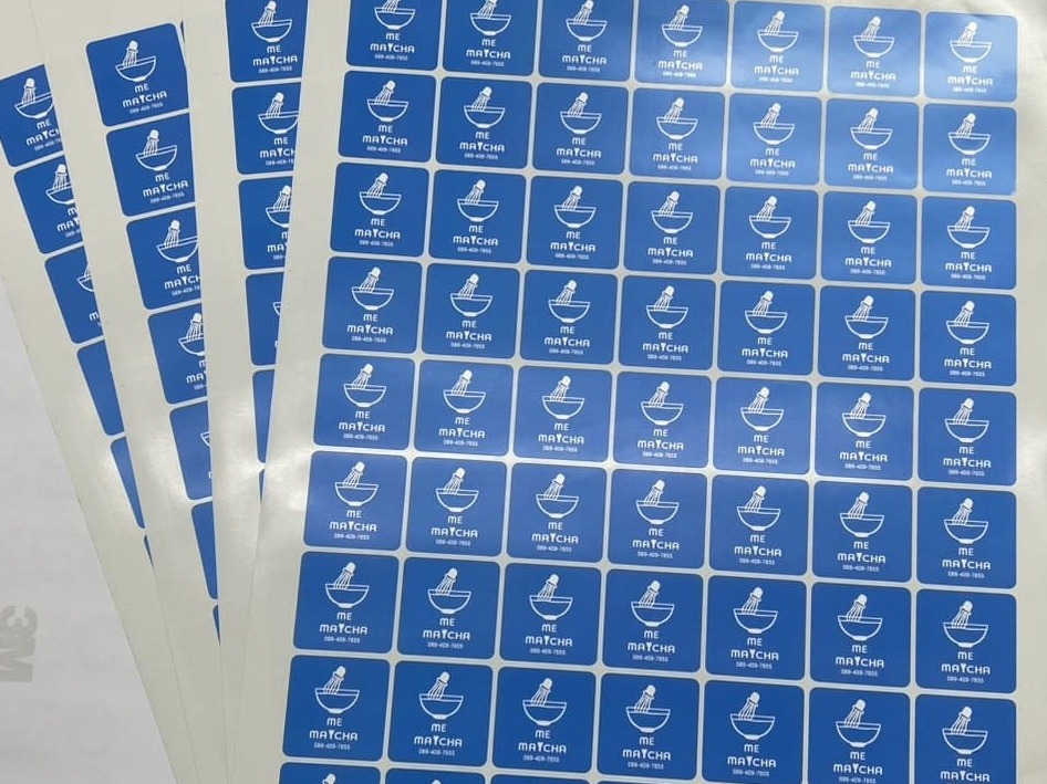 พิมพ์ฉลากติดบรรจุภัณฑ์ ด่วน