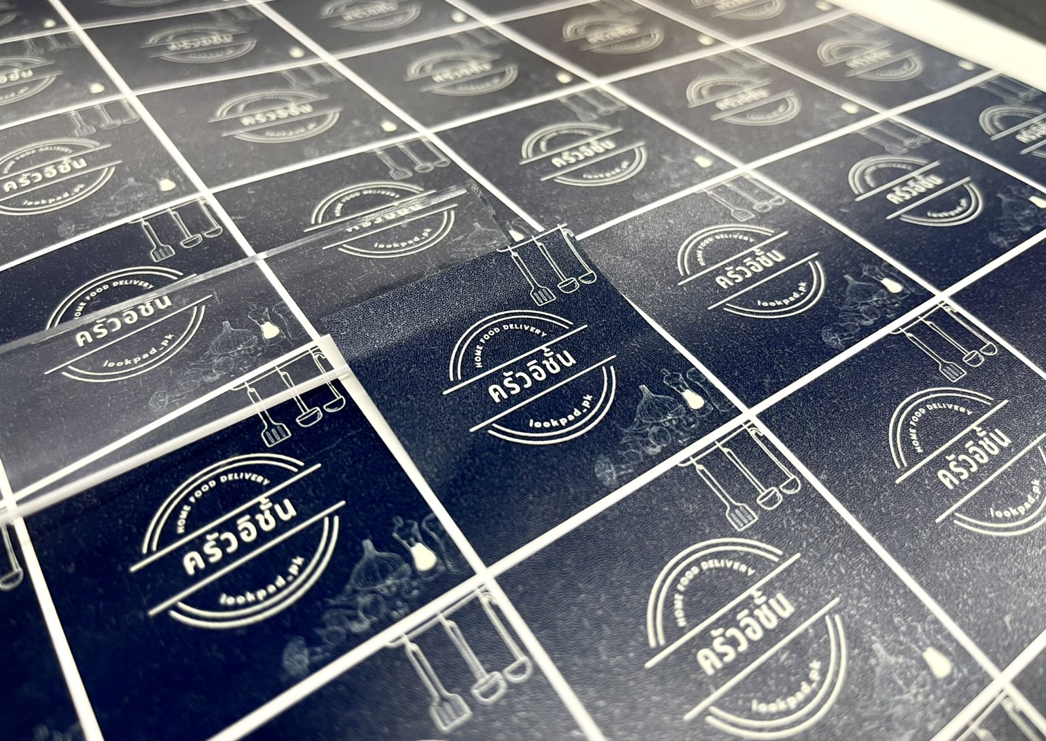 พิมพ์ฉลากน้ำพริกด่วน ราคาโรงงาน