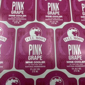 พิมพ์ฉลากสินค้าด่วน