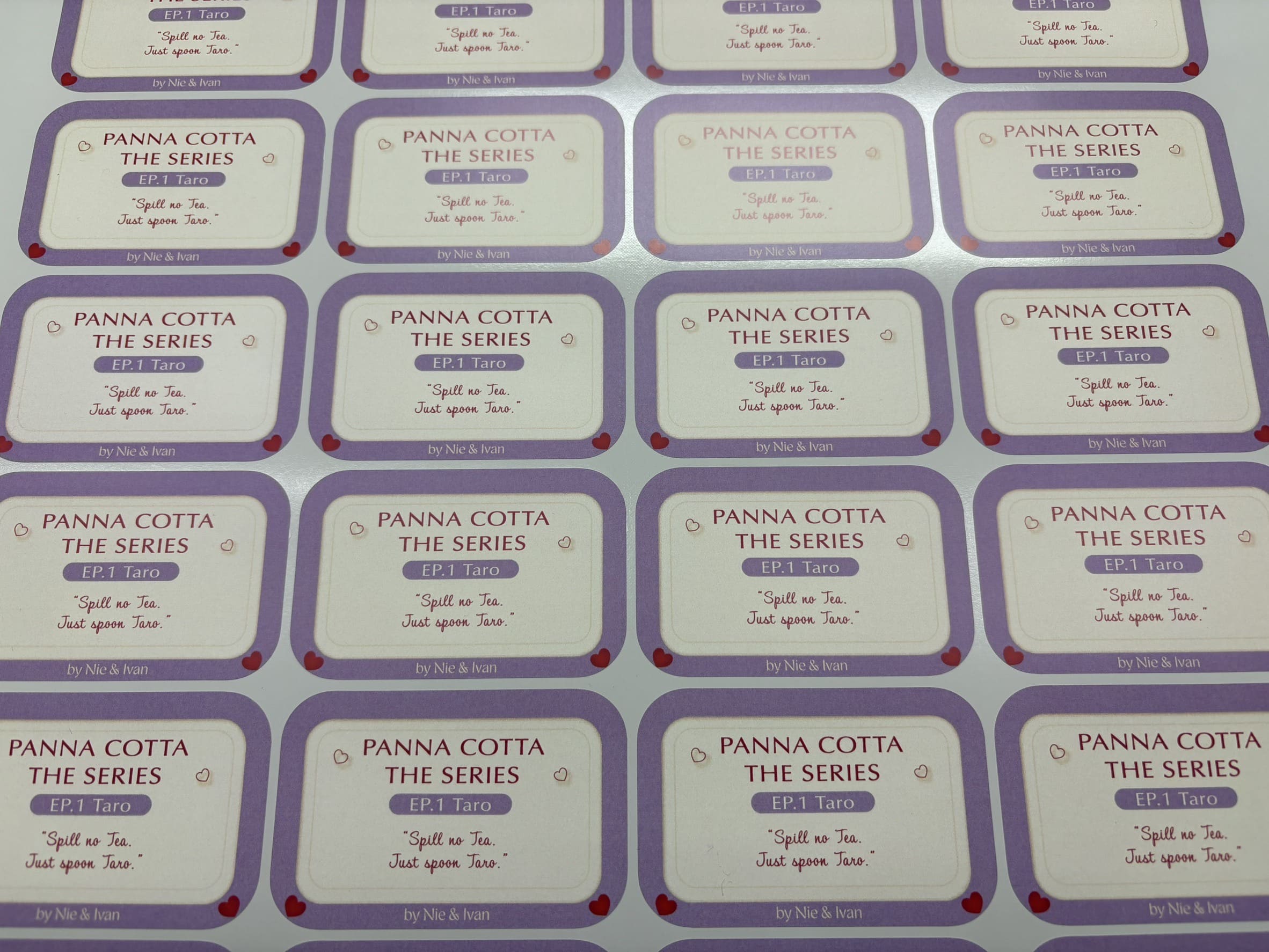 ร้านพิมพ์ฉลากสินค้าด่วน