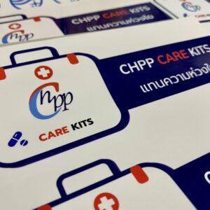 พิมพ์ฉลากสินค้าแบบติดแน่นพิเศษ