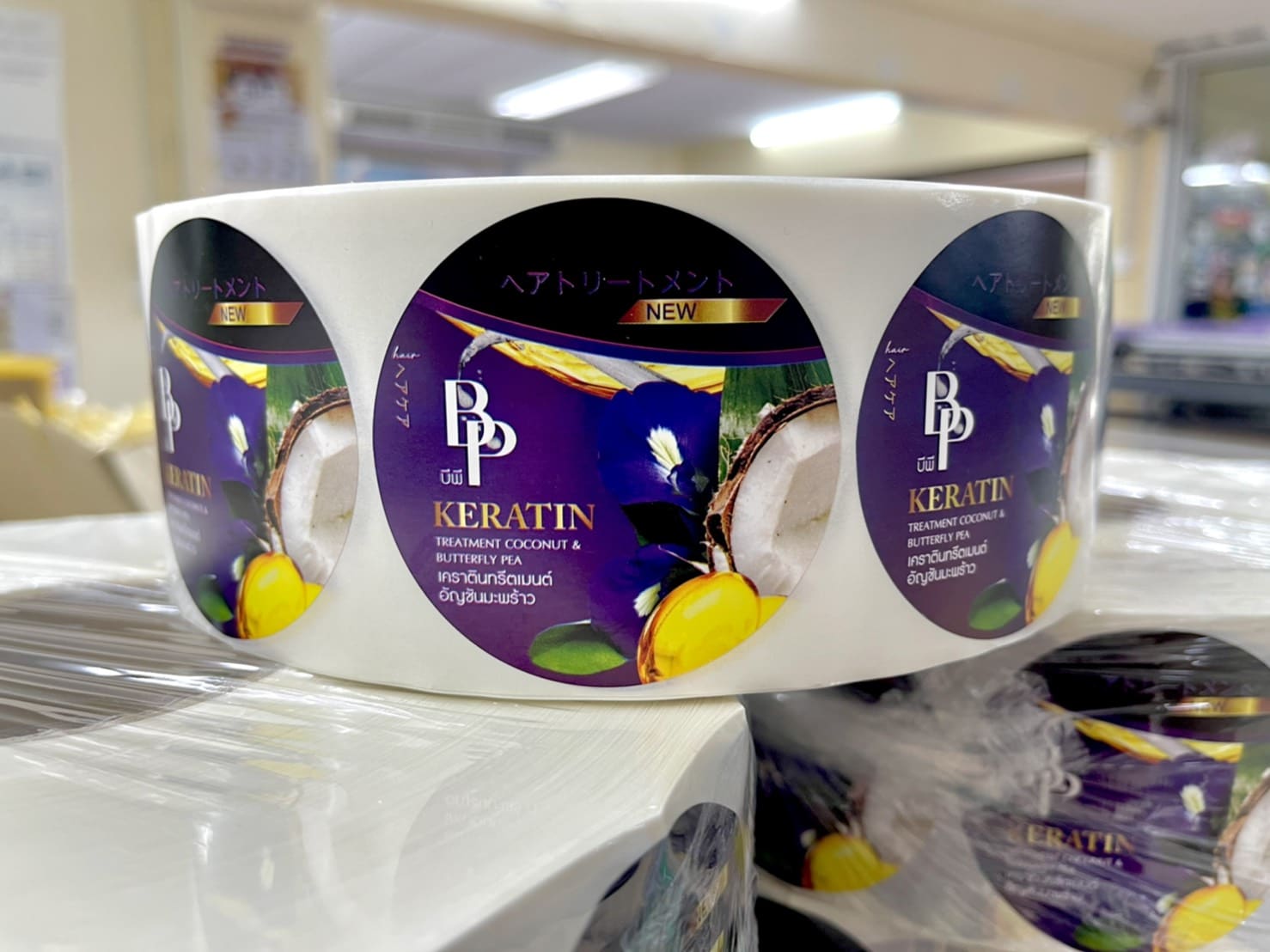 พิมพ์ฉลากสินค้าแบบม้วน ด่วน