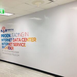 พิมพ์สติ๊กเกอร์ติดผนังปิดปรับปรุงร้าน