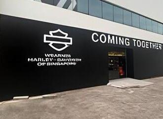 พิมพ์สติ๊กเกอร์ติดผนังปูน ภายนอก