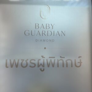 ฟิล์มขุ่นติดกระจก