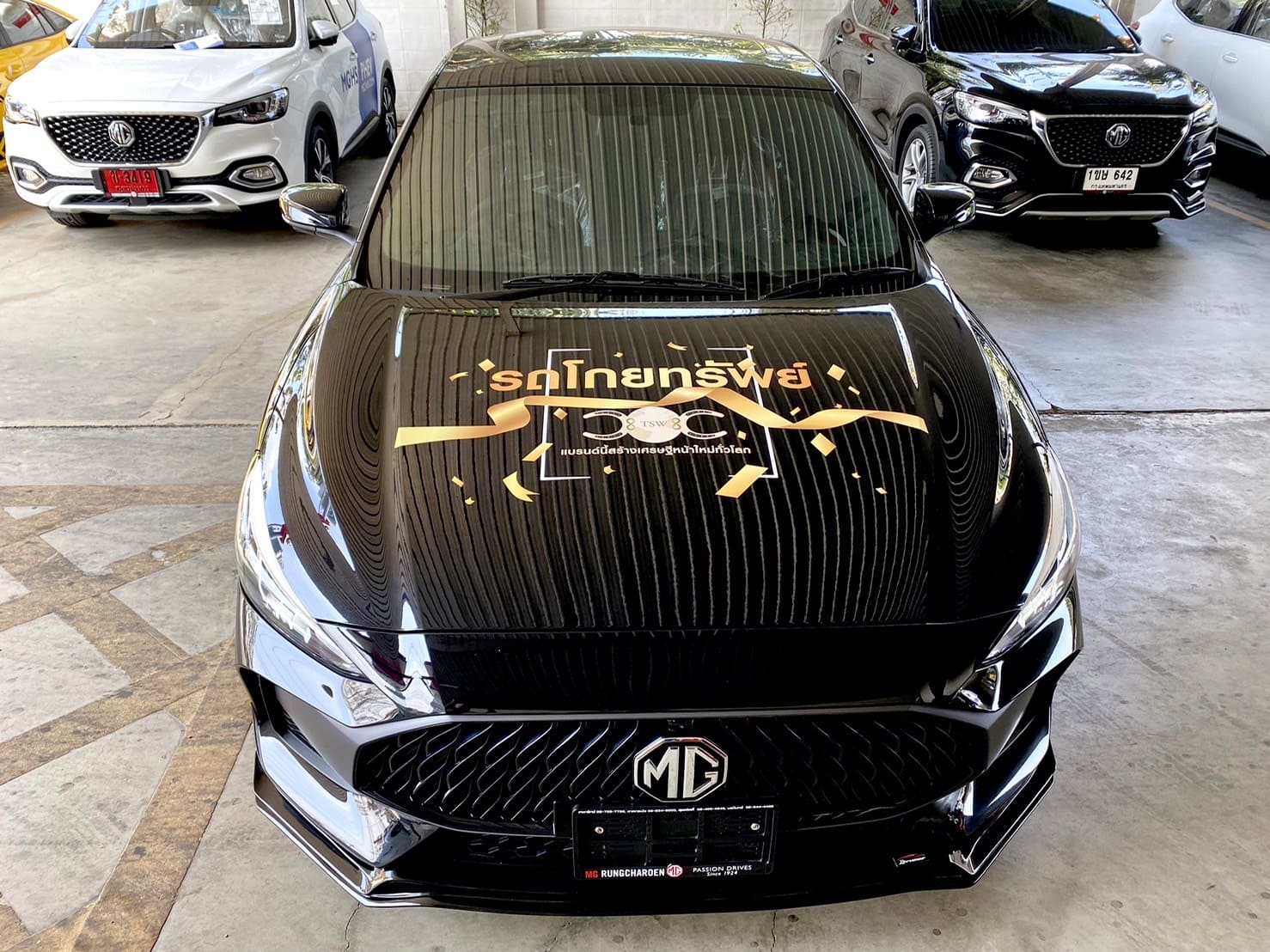 รับตัดสติ๊กเกอร์ติดรถโฆษณา