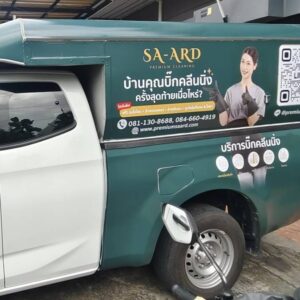 รับติดสติ๊กเกอร์รถ โดยช่างมืออาชีพ