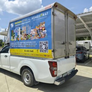 รับติดสติ๊กเกอร์รถ โดยช่างมืออาชีพ