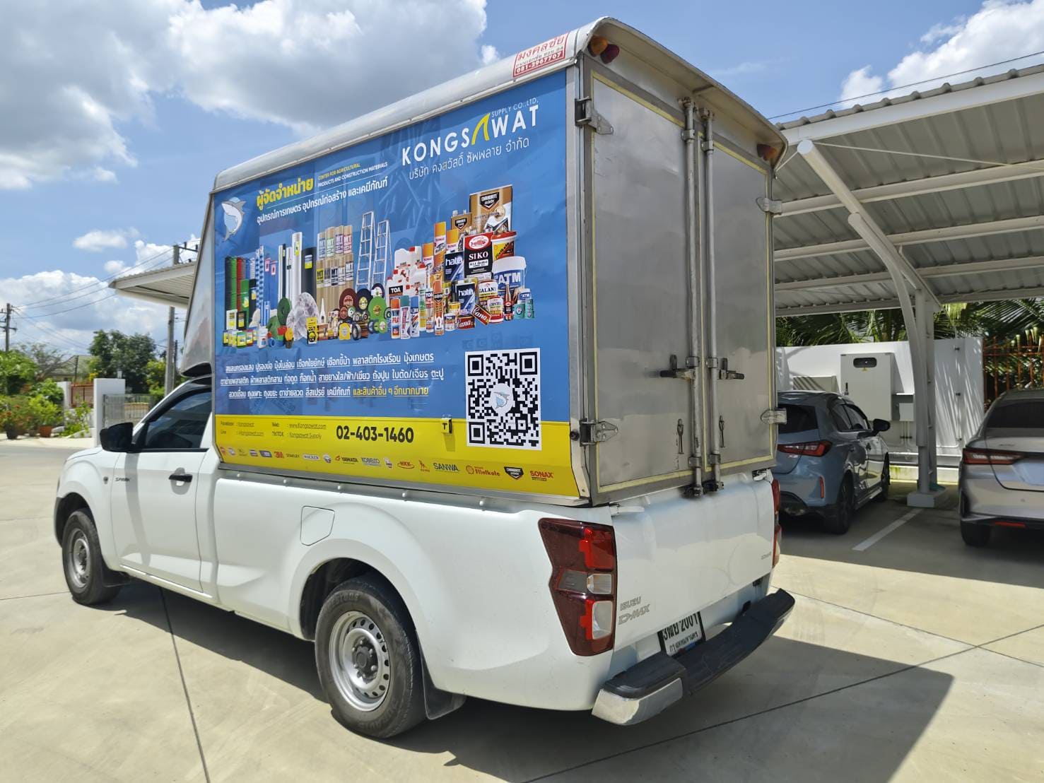 รับติดสติ๊กเกอร์รถ โดยช่างมืออาชีพ