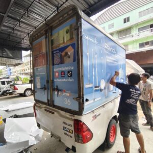 รับติดสติ๊กเกอร์รถโฆษณา โดยช่างมืออาชีพ