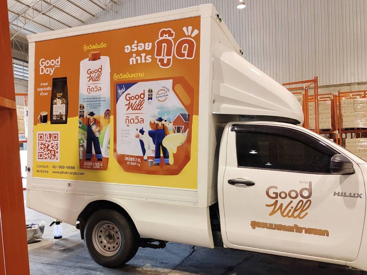 รับติดสติ๊กเกอร์โฆษณาข้างรถ